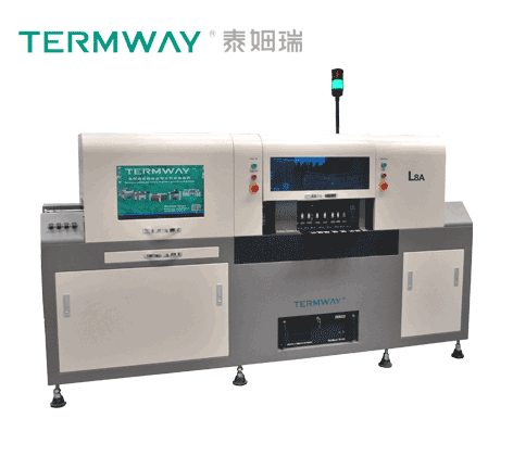 在線式高速LED貼片機(jī)--L8A