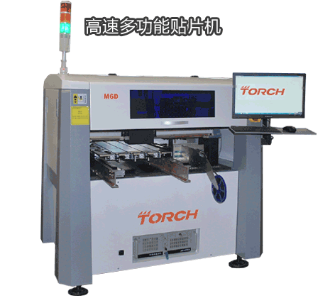 12�M�NƬ�^����(sh��)�H�NƬ�ٶȸ��_(d��)12000-14000CPH, ȫҕ�X(ju��)�N�b�ٶȸ��_(d��)9000-11000CPH�������rһ�w�� �\(y��n)��(d��ng)ƽ�_(t��i)�_���L(zh��ng)��ʹ�ò�ʧ���ȣ������N�b��� 600*450mm �Ĵ����·��