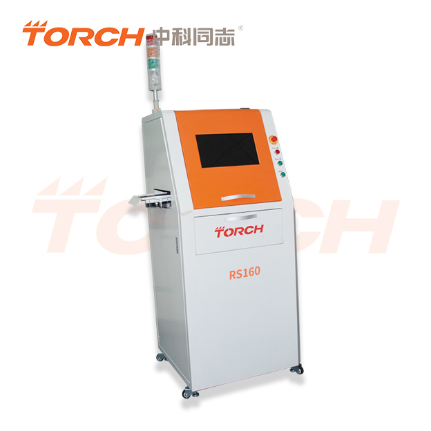 ��(sh��)�(y��n)����ջ�����RS160