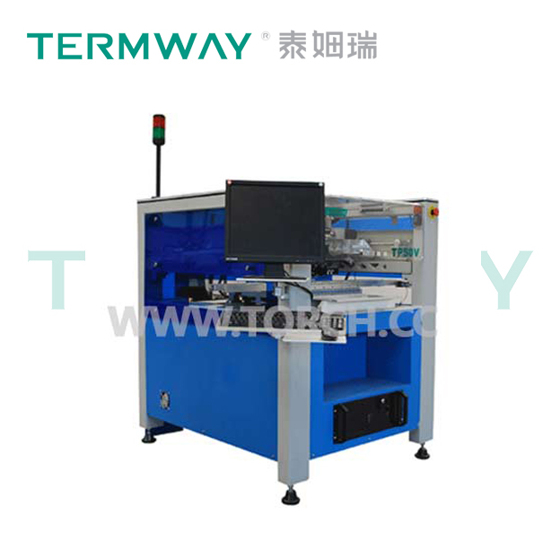 中速自動貼片機(jī)TP50V