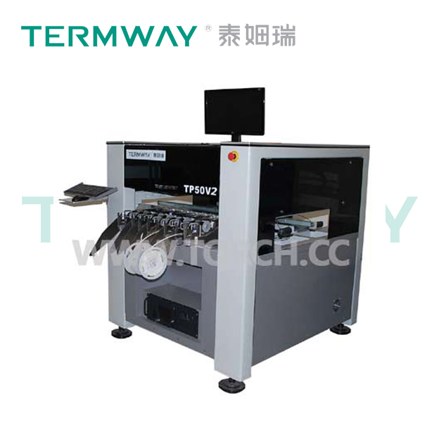 全自動高速貼片機(jī)TP50V2